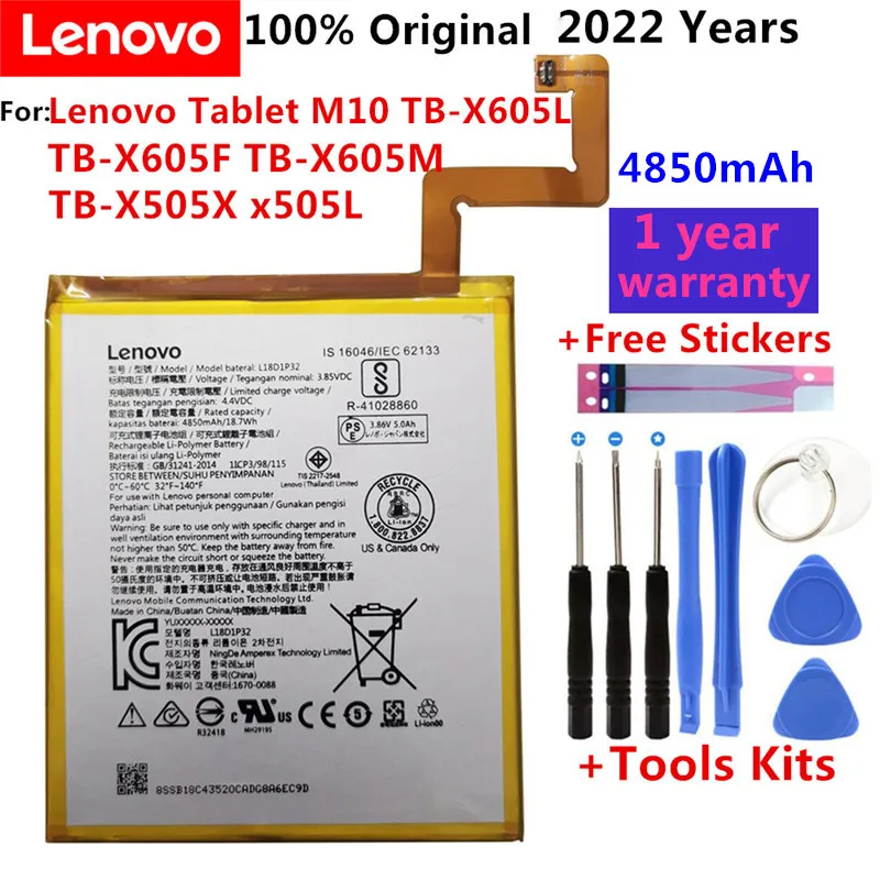 Оригинальный сменный аккумулятор 4850 мАч L18D1P32 Tab для планшетов Lenovo, диагональ 10, зеркальная фотография, емкость л + набор инструментов
Оригинальный сменный аккумулятор 4850 мАч L18D1P32 Tab для планшетов Lenovo, диагональ 10, зеркальная фотография, емкость л + набор инструментов