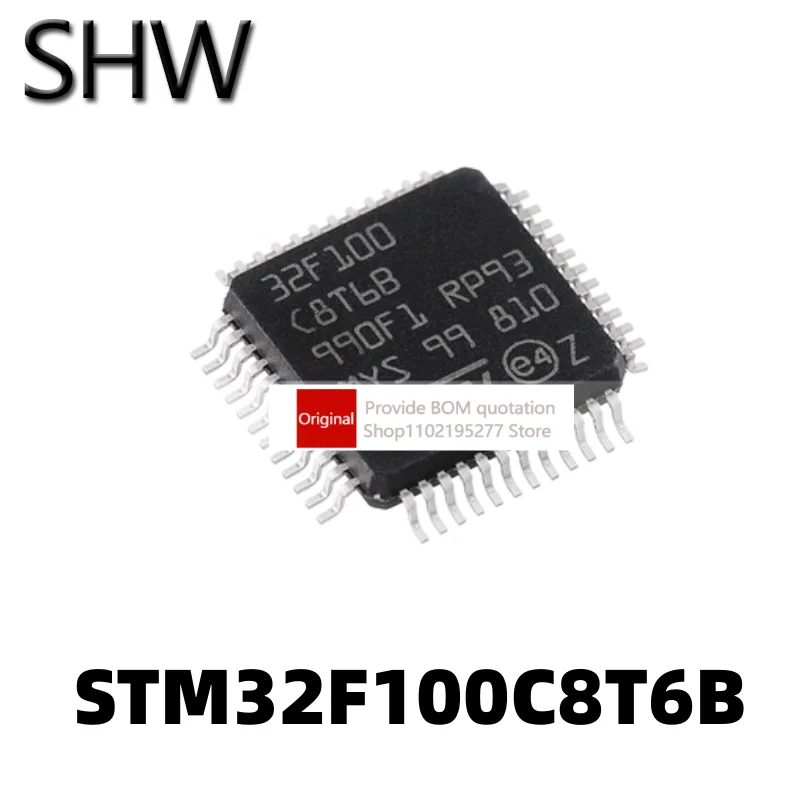 1 шт. STM32F100C8T6B LQFP48
1 шт. STM32F100C8T6B LQFP48