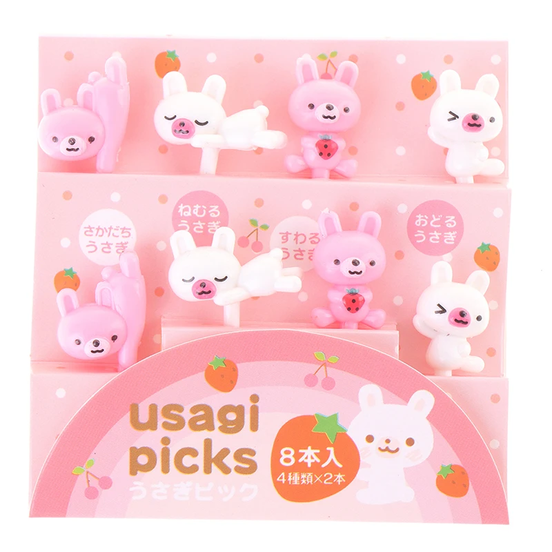 8Pcs Mini Kids Cute Bear Animal Fruit Forks Cartoon Snack Cake Dessert Food Fruit Toothpick Lunch Party Decoration
8Pcs Mini Kids Cute Bear Animal Fruit Forks Cartoon Snack Cake Dessert Food Fruit Toothpick Lunch Party Decoration