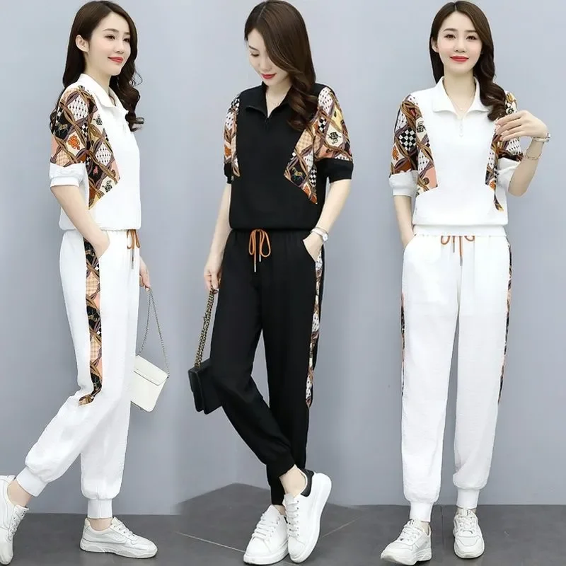 One Piece/Set Women's Clothing 2022 Spring New Outfit Coat Fat Sister Casual Harem Pants Two-piece Pants Female Top
One Piece/Set Women's Clothing 2022 Spring New Outfit Coat Fat Sister Casual Harem Pants Two-piece Pants Female Top