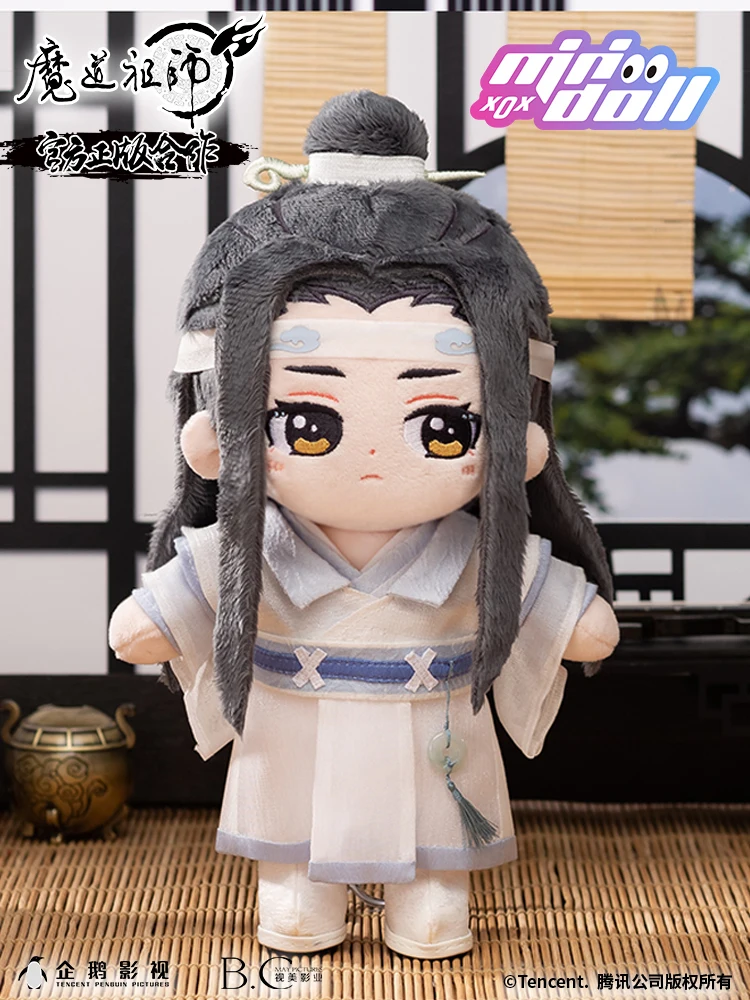 Аниме основатель дьявольского Вэй усян Lan Wangji Косплей 20/40 см мягкие подушки плюшевые игрушки милый Рождественский подарок
Аниме основатель дьявольского Вэй усян Lan Wangji Косплей 20/40 см мягкие подушки плюшевые игрушки милый Рождественский подарок
