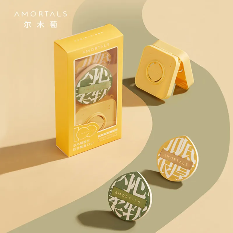 Amortnlss Air Cushion Puff Individual Packaging Do Not Eat Powder 100 Points Air Cushion Puff Cotton Candy Flocked Grape
Amortnlss Air Cushion Puff Individual Packaging Do Not Eat Powder 100 Points Air Cushion Puff Cotton Candy Flocked Grape