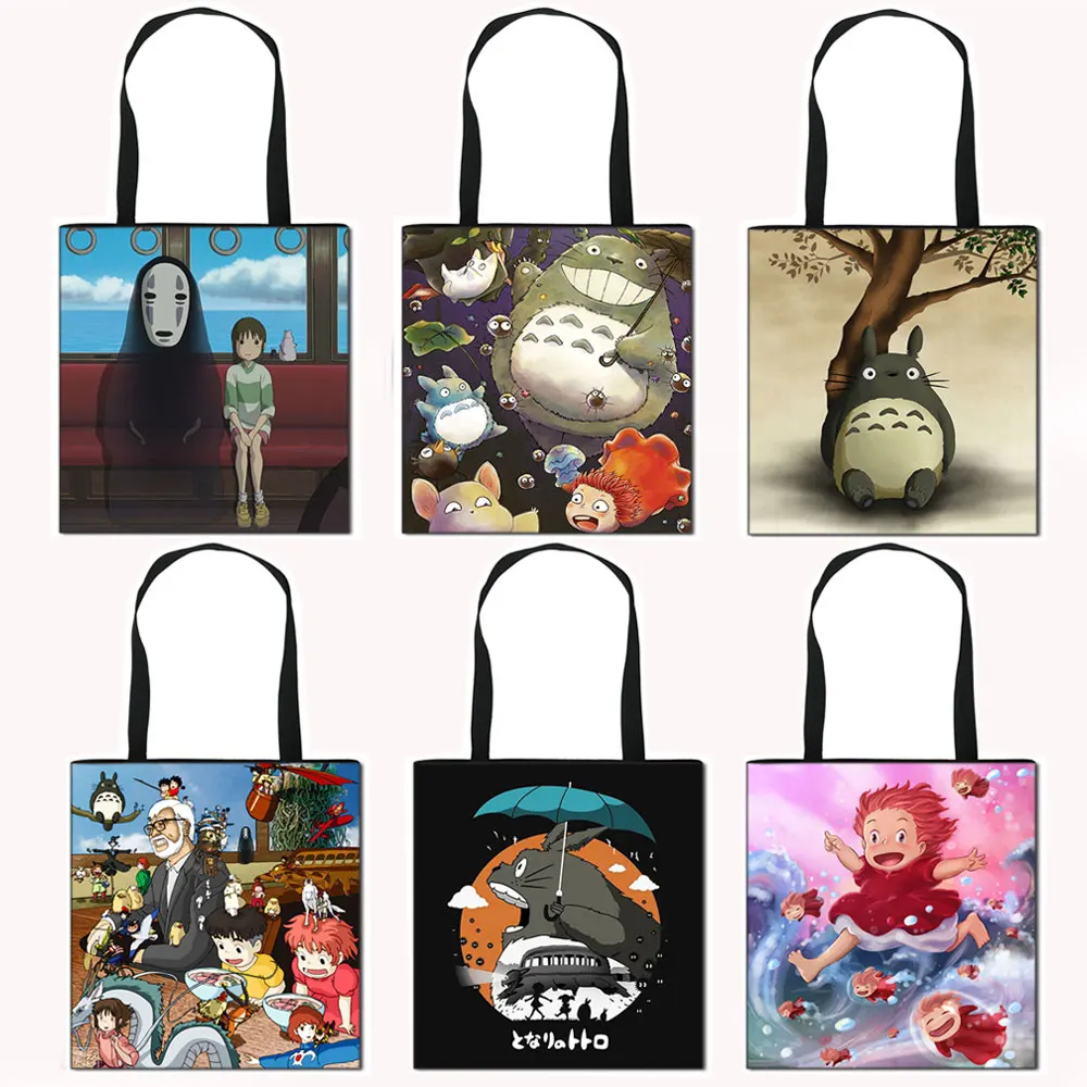 Cartoon Totoro / Spirited Away / Ponyo Shoulder Bag for Travel Women Handbag Ladies Casual Totes Large Capacity Shopping Bags
Cartoon Totoro / Spirited Away / Ponyo Shoulder Bag for Travel Women Handbag Ladies Casual Totes Large Capacity Shopping Bags