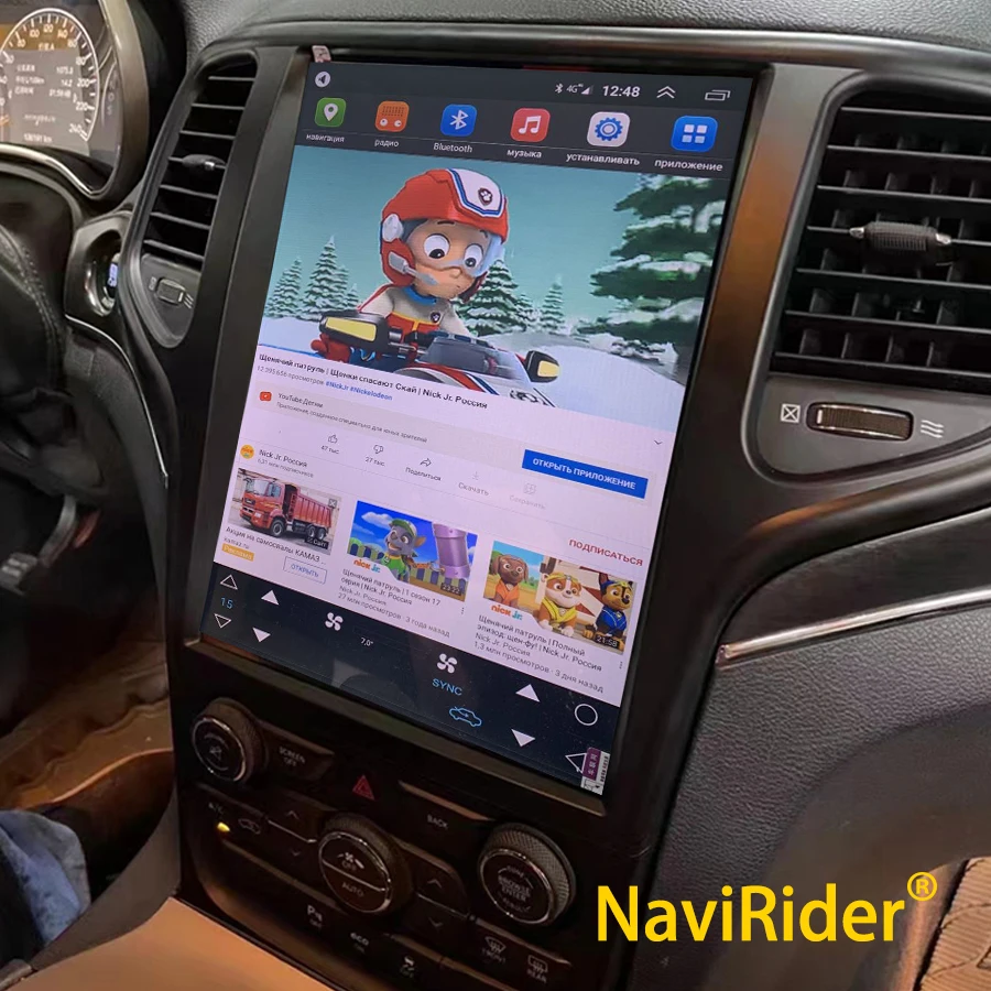 2 Din Автомобильный мультимедийный видеоплеер GPS для Jeep Grand Cherokee 2013 - 2018 12 8 дюймов