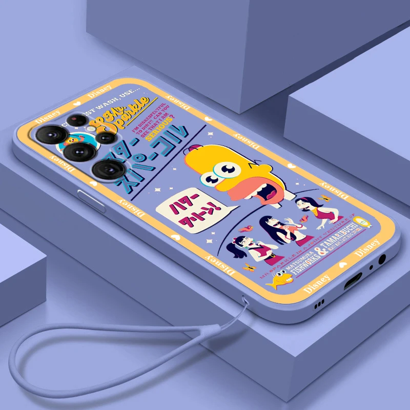 Cool Simpsons Homer Disney Liquid Rope Funda Phone Case For Samsung Galaxy S22 S21 S20 FE S10 Note 20 10 Plus Lite Ultra 5G
Cool Simpsons Homer Disney Liquid Rope Funda Phone Case For Samsung Galaxy S22 S21 S20 FE S10 Note 20 10 Plus Lite Ultra 5G