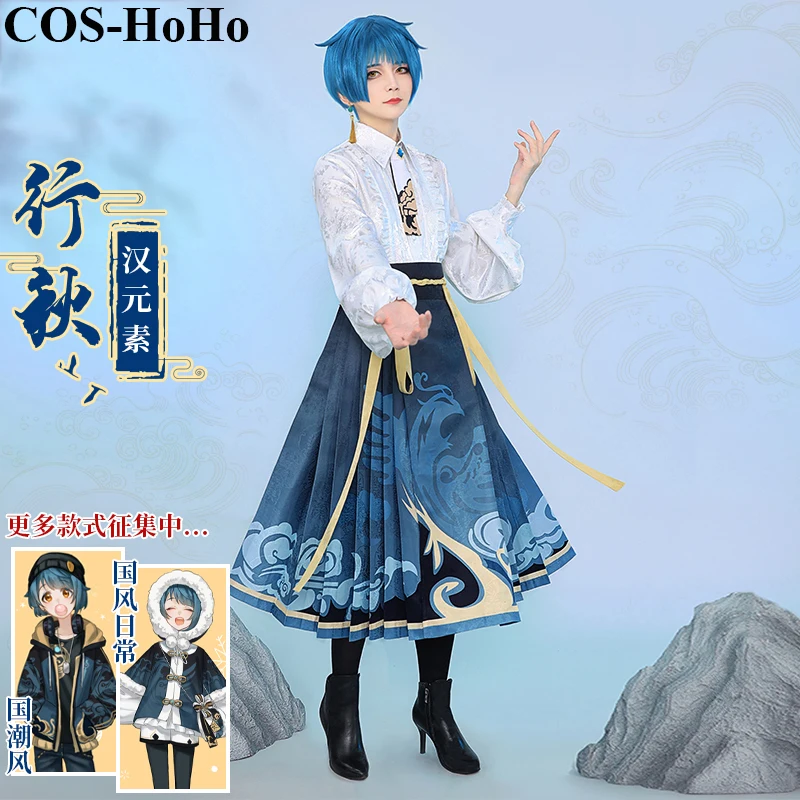 Костюм для косплея COS-HoHo аниме Genshin Impact XingQiu Han Elements, игровой костюм, античная униформа, костюм для косплея, Женский костюм для Хэллоуина
Костюм для косплея COS-HoHo аниме Genshin Impact XingQiu Han Elements, игровой костюм, античная униформа, костюм для косплея, Женский костюм для Хэллоуина