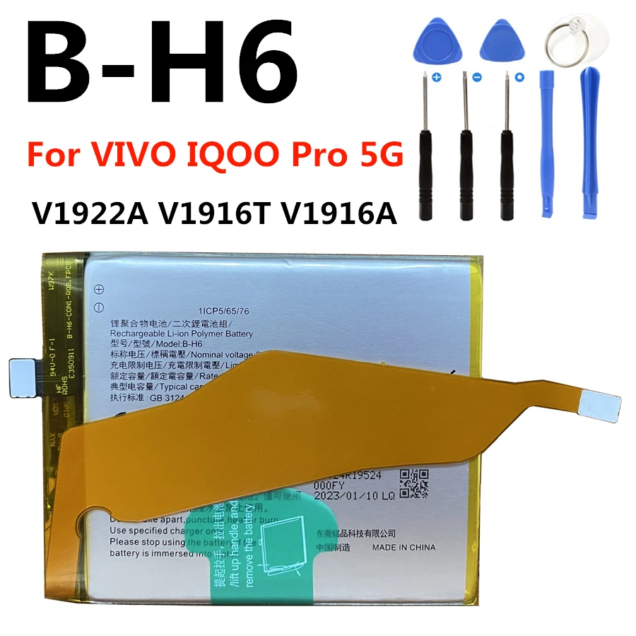 Новый оригинальный телефон, аккумулятор 4500 мАч для Vivo IQOO Pro B-H6 V1922A V1916T V1916A, сменные высококачественные батареи
Новый оригинальный телефон, аккумулятор 4500 мАч для Vivo IQOO Pro B-H6 V1922A V1916T V1916A, сменные высококачественные батареи
