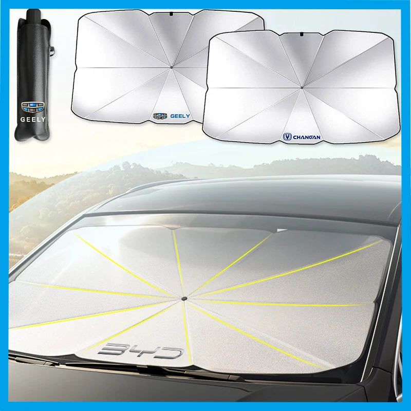 Аксессуары для защиты от солнца для лобового стекла
Аксессуары для защиты от солнца для лобового стекла