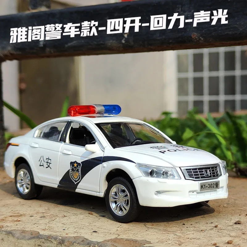 1:32 Honda Accord police car High Simulation Diecast Metal Alloy Model car Sound Light Pull Back Collection Kids Toy Gifts F521
1:32 Honda Accord police car High Simulation Diecast Metal Alloy Model car Sound Light Pull Back Collection Kids Toy Gifts F521