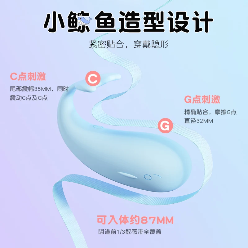 Стимулятор клитора, шарики гейши для взрослых для женщин, Вагина для мастурбации, вибратор для детской игрушки, анальные игрушки для женщин