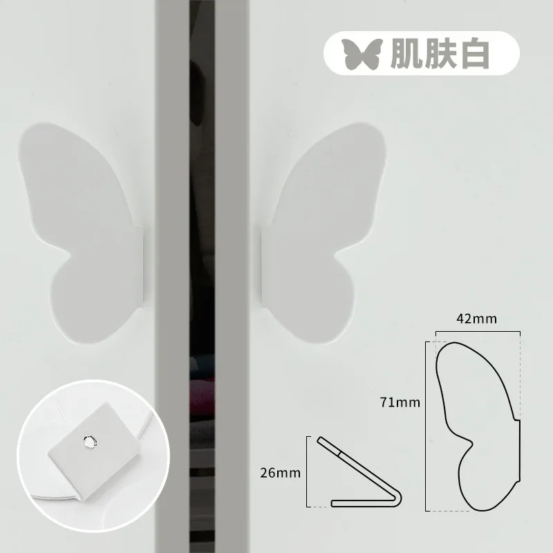 Металлическая ручка для шкафа с бабочкой
Металлическая ручка для шкафа с бабочкой