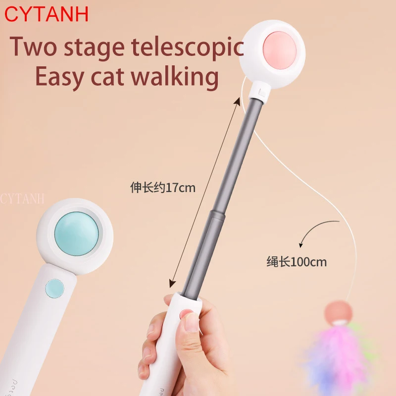 Cat Toys Gravity Interactive Bounce Teasing Self Fairy Feather Cat Stick Long Rod Retractable Bite-resistant Pointer Feather Toy
Cat Toys Gravity Interactive Bounce Teasing Self Fairy Feather Cat Stick Long Rod Retractable Bite-resistant Pointer Feather Toy