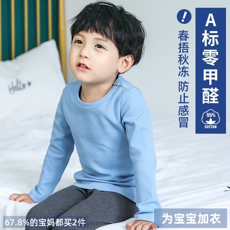 Boys Girls Thermal Underwear Babys Cotton Home Clothes Pajamas Children's Autumn Clothes Kids Bottoming Shirts Spring Winter
Boys Girls Thermal Underwear Babys Cotton Home Clothes Pajamas Children's Autumn Clothes Kids Bottoming Shirts Spring Winter