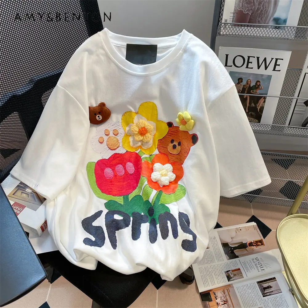 White Sweet Three-Dimensional Bear Oil Painting Flower Short-Sleeved T-shirt Female Milk Girl Cute Younger Underwear Blouse Tops
White Sweet Three-Dimensional Bear Oil Painting Flower Short-Sleeved T-shirt Female Milk Girl Cute Younger Underwear Blouse Tops