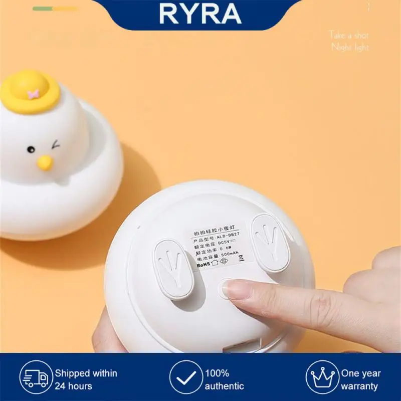 Kids Baby Toy Clapping Light Chicken Shape Sleep Desk Light Usb Charge Silicone Led Night Light Birthday Chritmas Gift Soft
Kids Baby Toy Clapping Light Chicken Shape Sleep Desk Light Usb Charge Silicone Led Night Light Birthday Chritmas Gift Soft