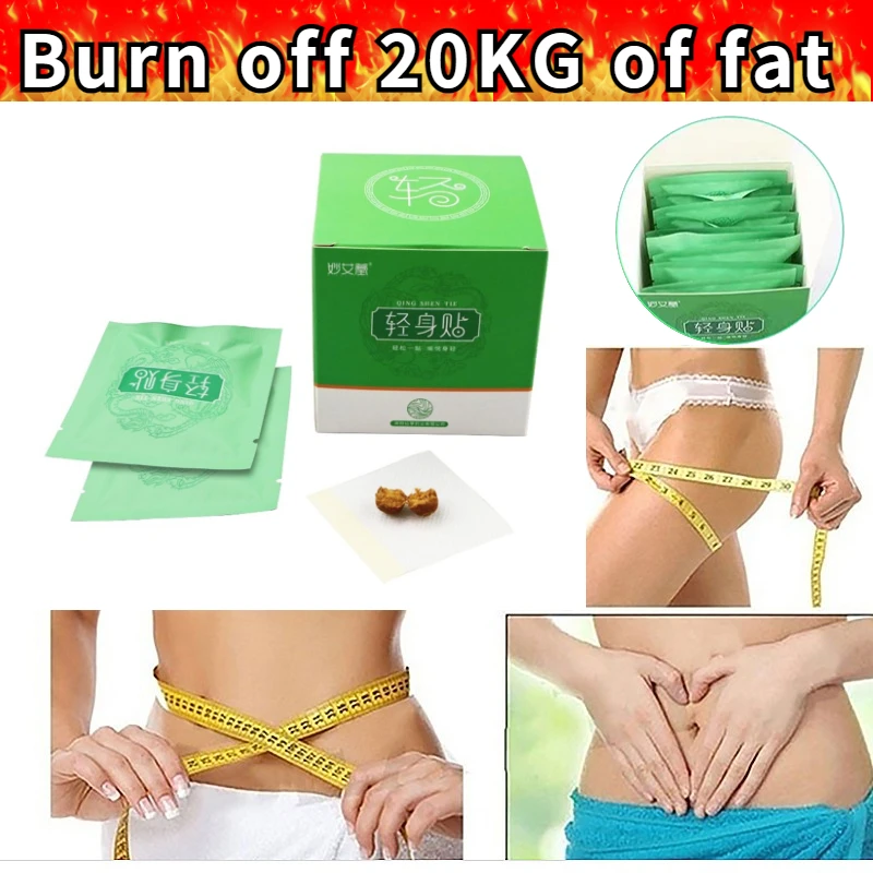 30pc Powerful slimming stickers slimming stickers fast weight loss slimming stickers burn fat belly magnet stickers direct sales
30pc Powerful slimming stickers slimming stickers fast weight loss slimming stickers burn fat belly magnet stickers direct sales