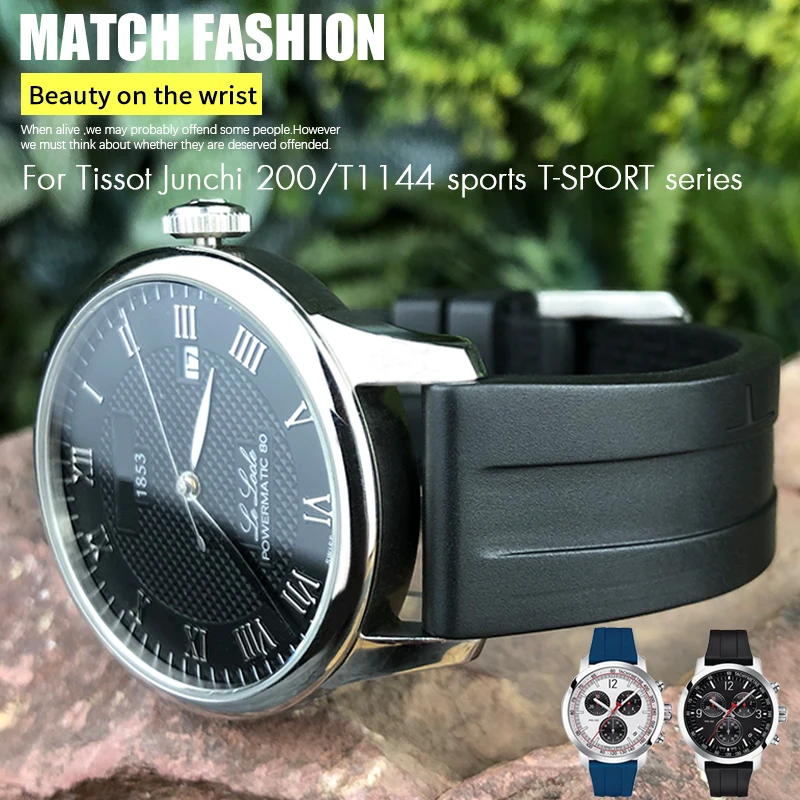 Ремешок для часов Tissot T114417 T114, мягкий резиновый силиконовый Браслет для часов, с застежкой-бабочкой, водонепроницаемые спортивные браслеты, 18 мм 19 мм 20 мм
Ремешок для часов Tissot T114417 T114, мягкий резиновый силиконовый Браслет для часов, с застежкой-бабочкой, водонепроницаемые спортивные браслеты, 18 мм 19 мм 20 мм