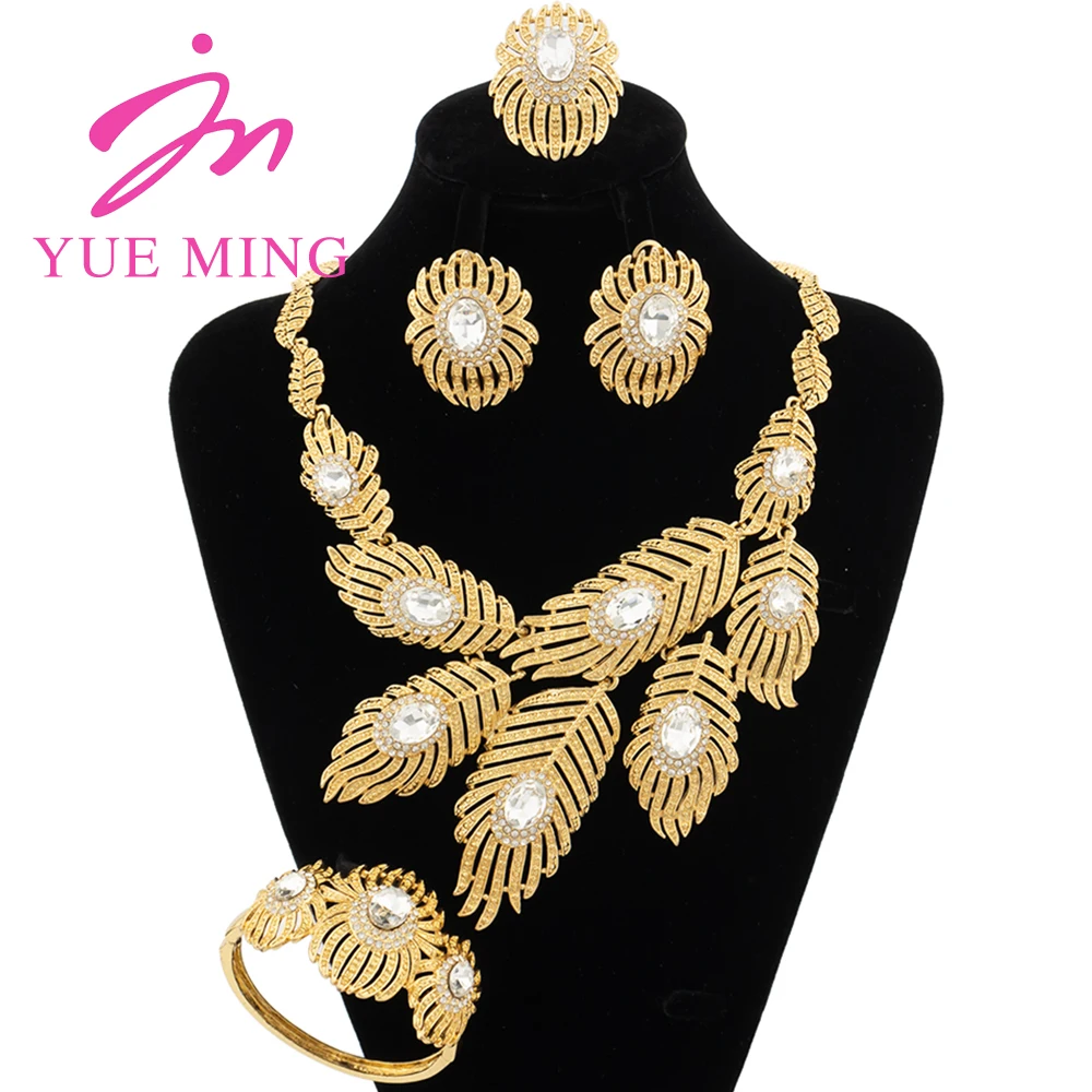 Necklace For Women Italian Fashion Jewelry Set 18K Gold Plated Ring Fashion Bracelet Earrings Holiday Banquet Luxury Jewelry
Necklace For Women Italian Fashion Jewelry Set 18K Gold Plated Ring Fashion Bracelet Earrings Holiday Banquet Luxury Jewelry