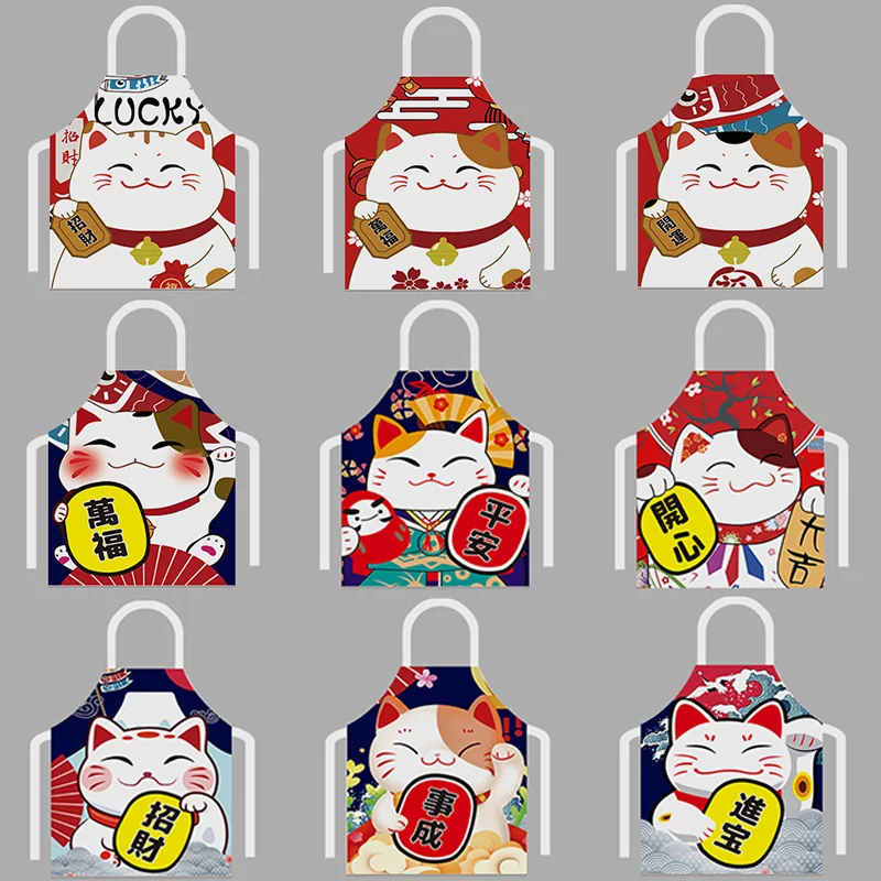 Sushi apron Japanese Kitchen Apron Home Cleaning Sleeveless Cotton Linen Aprons for Women Men Baking Cooking Kitchen apron
Sushi apron Japanese Kitchen Apron Home Cleaning Sleeveless Cotton Linen Aprons for Women Men Baking Cooking Kitchen apron