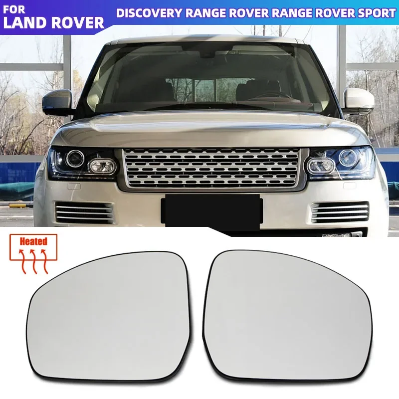 Левое правое стекло заднего зеркала с подогревом для Land Rover Range Rover 2013- Range Rover Sport 2014- Discovery 4 5 LR045153 LR045152
Левое правое стекло заднего зеркала с подогревом для Land Rover Range Rover 2013- Range Rover Sport 2014- Discovery 4 5 LR045153 LR045152