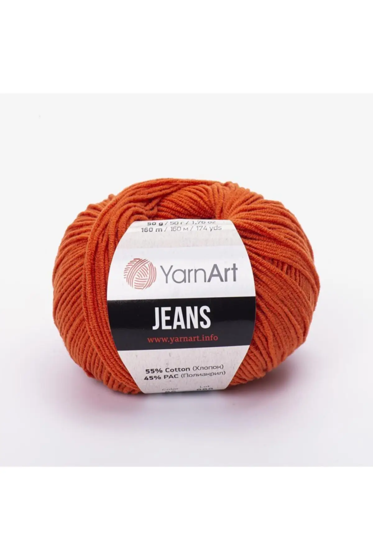 Jeans Amigurumi knitting rope tile 85 cotton & acrylic 50 - 99 g orange 150-g orange-m Ipi hobby supplies entertainment life
Jeans Amigurumi knitting rope tile 85 cotton & acrylic 50 - 99 g orange 150-g orange-m Ipi hobby supplies entertainment life
