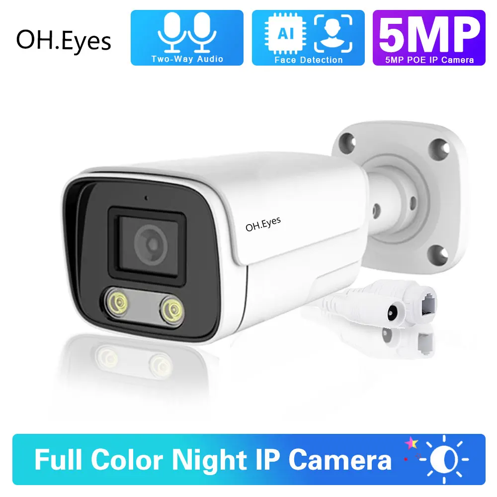 H.265 5MP Human Face POE IP Camera Smart AI Two-way Audio Color Night Vision Outdoor Camera for Security Surveillance System
H.265 5MP Human Face POE IP Camera Smart AI Two-way Audio Color Night Vision Outdoor Camera for Security Surveillance System