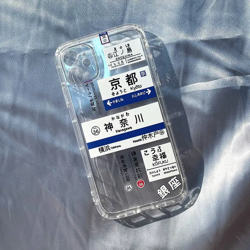 Japan Ins Style Phone Case For iPhone 11 13 12 Pro Max Mini X XR XS MAX SE 2020 7 8 6s Plus Customized Soft Silicone Clear Cover
Japan Ins Style Phone Case For iPhone 11 13 12 Pro Max Mini X XR XS MAX SE 2020 7 8 6s Plus Customized Soft Silicone Clear Cover