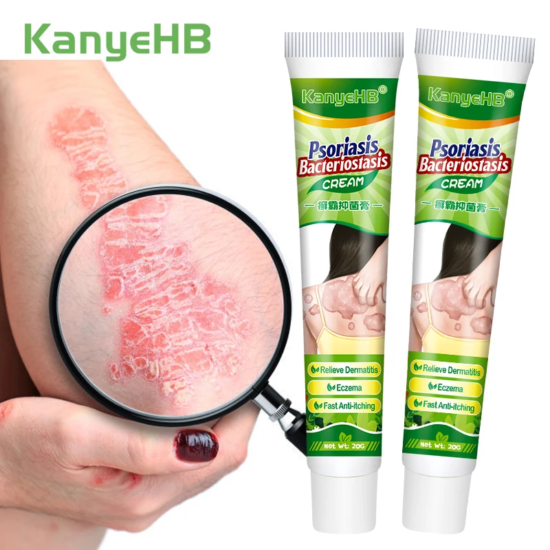 2Pcs Antibacterial Ointment Against Psoriasis Skin Care Treatment Dermatitis Eczema Ointment Chinese Herbal Medicine Cream A1054
2Pcs Antibacterial Ointment Against Psoriasis Skin Care Treatment Dermatitis Eczema Ointment Chinese Herbal Medicine Cream A1054