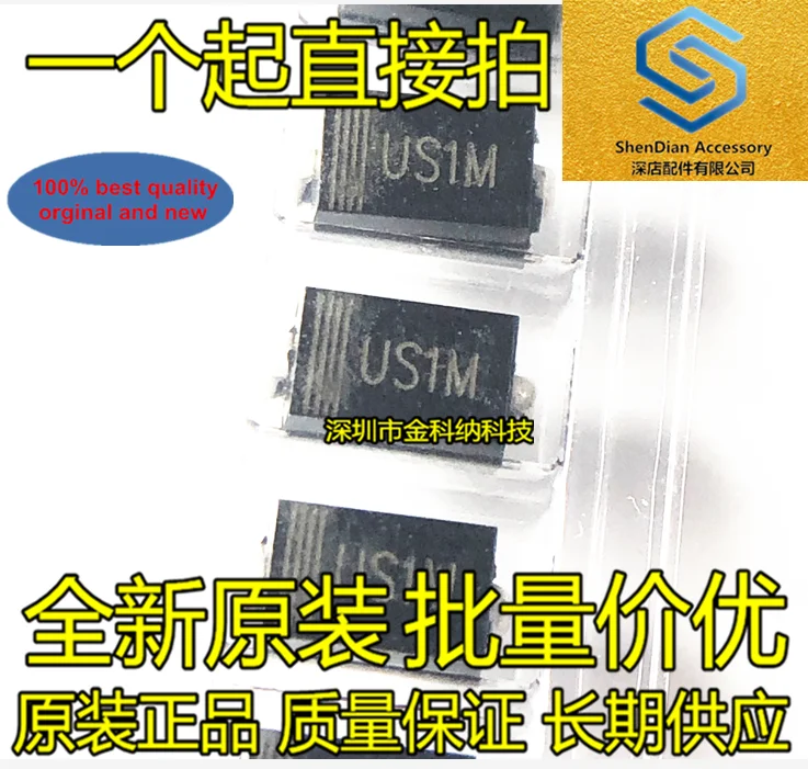 100pcs 100% orginal new US1M SMA HER107 DO-214 UF4007 1A 1000V Rectified Ultra Fast Recovery Diode real photo
100pcs 100% orginal new US1M SMA HER107 DO-214 UF4007 1A 1000V Rectified Ultra Fast Recovery Diode real photo