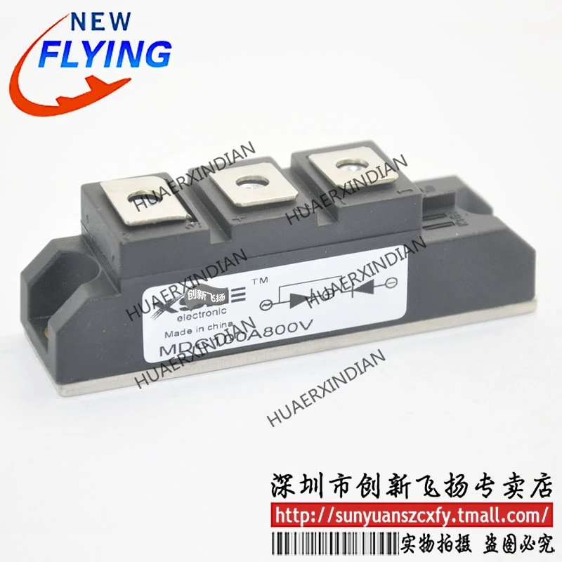 Brand New Original MDC100A800V