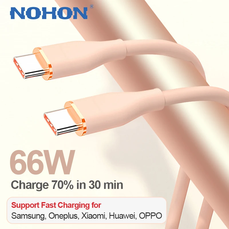 

66W USB Type C Cable 6A Fast Charging USB C Charger Cable for Xiaomi 12 Samsung S21 Huawei Oneplus Mobile Phone Type C Cord