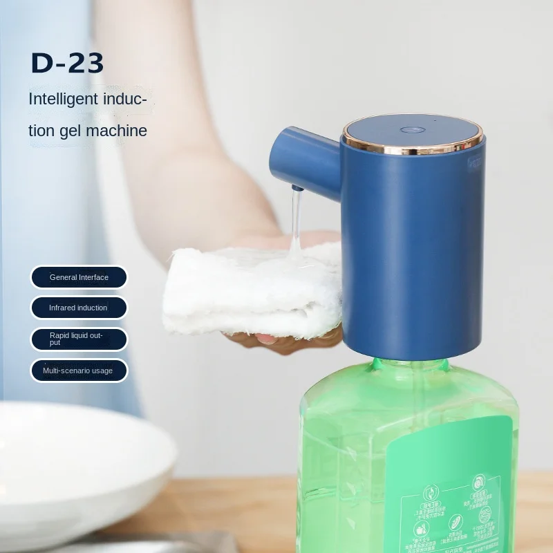 New Smart Induction Mobile Phone Infrared Multi-Purpose Inductive Soap Dispenser
New Smart Induction Mobile Phone Infrared Multi-Purpose Inductive Soap Dispenser
