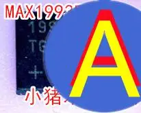 10pcs 100% orginal new MAX1993ETG 1993E PI3USB32324AXEAEX P13USB32324AXEAEX QFN
10pcs 100% orginal new MAX1993ETG 1993E PI3USB32324AXEAEX P13USB32324AXEAEX QFN