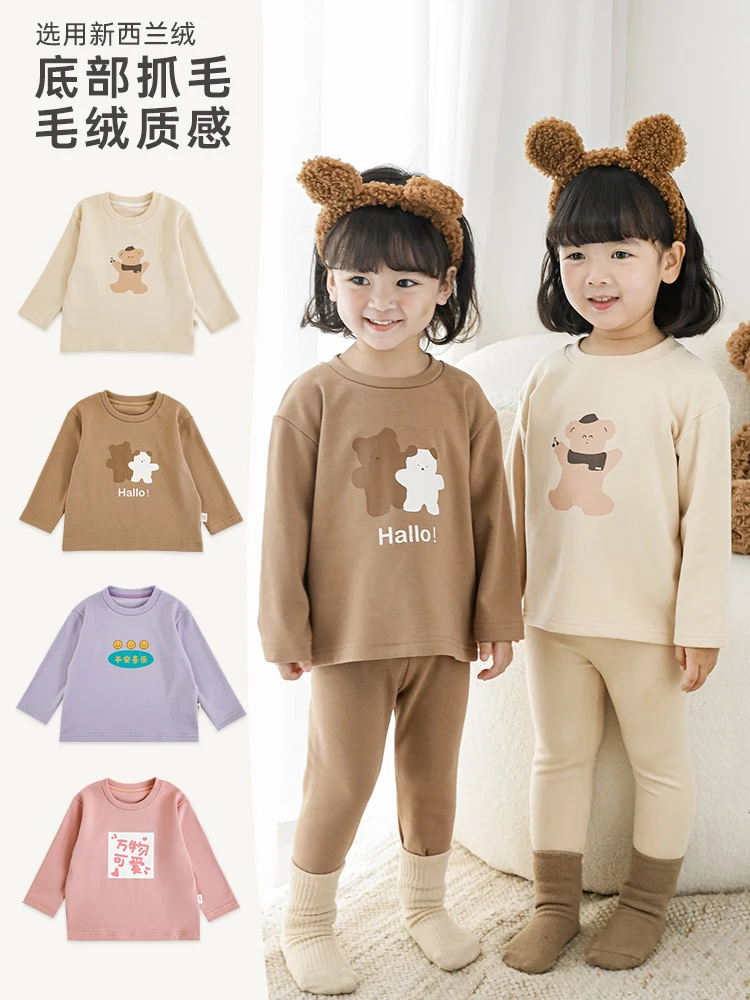 Зимний домашний костюм для девочек, Теплый Бархатный Детский комплект из двух предметов, простая мультяшная Пижама 
Зимний домашний костюм для девочек, Теплый Бархатный Детский комплект из двух предметов, простая мультяшная Пижама