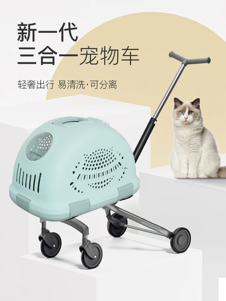 Pet Stroller, Portable Foldable Cart for Small Dogs, Detachable Go Out Cart, Amazing Product
Pet Stroller, Portable Foldable Cart for Small Dogs, Detachable Go Out Cart, Amazing Product