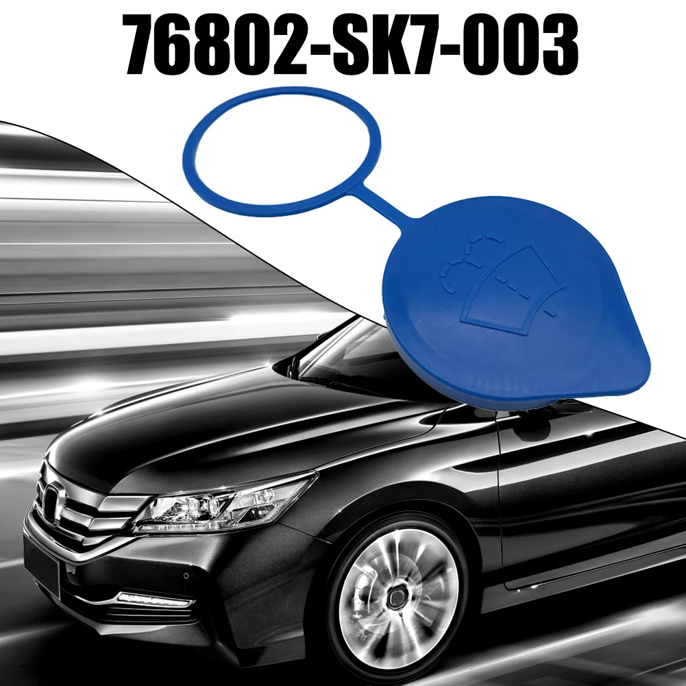 Windshield Washer Tank Cap Fits For Honda For Accord 13-18 76802-SK7-003 Tank Bottle Washer Fluid Cap
Windshield Washer Tank Cap Fits For Honda For Accord 13-18 76802-SK7-003 Tank Bottle Washer Fluid Cap