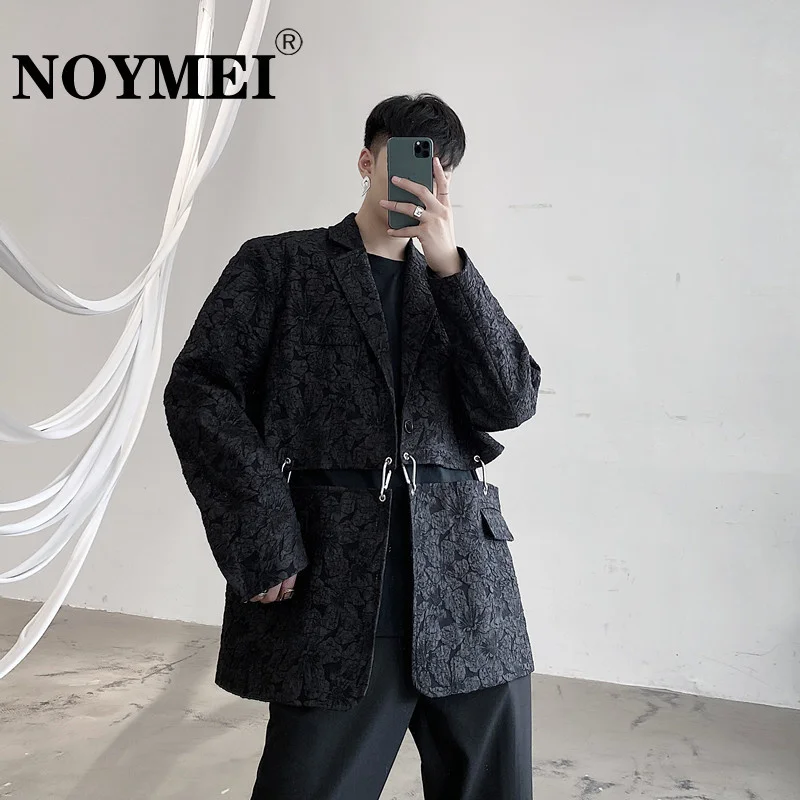 NOYMEI New Two Piece Suit Special Jacquard Fabric Personalized Men Demountable Coat 2023 Autumn Fashion All-match Blazer WA750
NOYMEI New Two Piece Suit Special Jacquard Fabric Personalized Men Demountable Coat 2023 Autumn Fashion All-match Blazer WA750