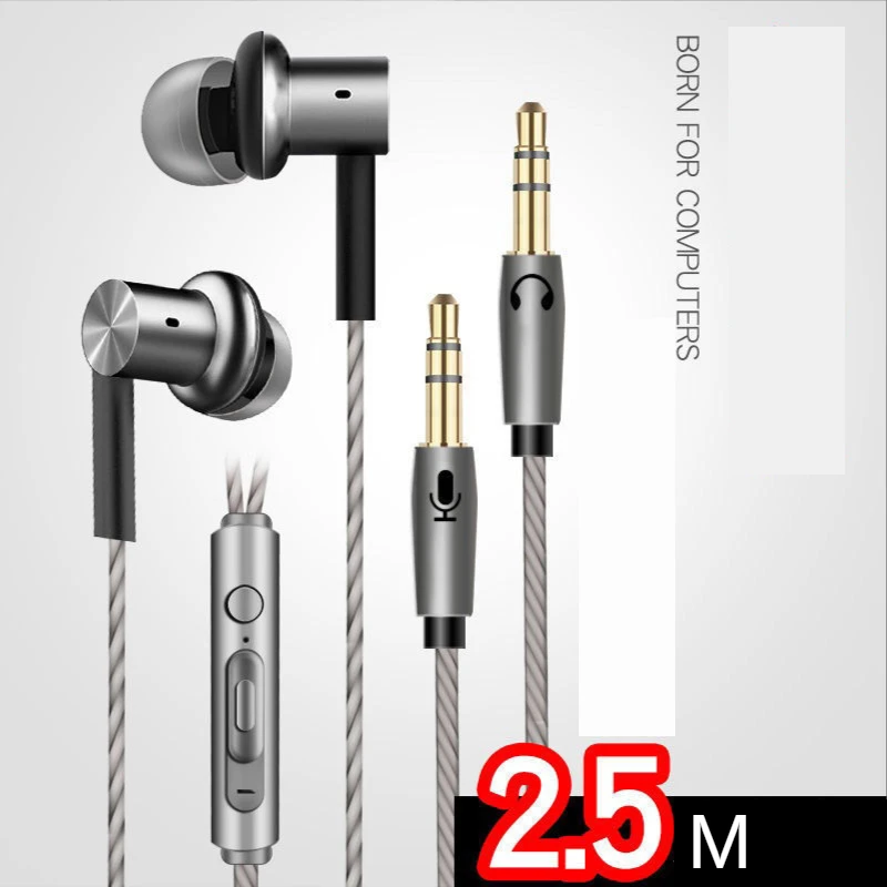 Listening Position Computer Earphone 2.5m with Mic In-ear Heavy Bass Esports Eat Chicken Voice Dual Plug Tuning
Listening Position Computer Earphone 2.5m with Mic In-ear Heavy Bass Esports Eat Chicken Voice Dual Plug Tuning