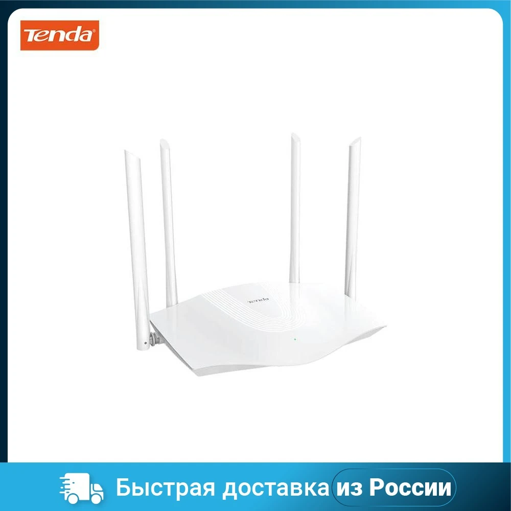 Wi-Fi маршрутизатор TENDA TX3 2033MBPS 1000M 4P | Компьютеры и офис