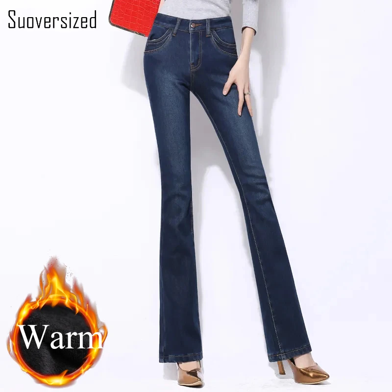 Women Winter Plus Velvet Flares Jeans Zipper Fly Casual High Waist Oversized 75KG Elastic Slim Denim Pant Vintage Cowboy Trouser
Women Winter Plus Velvet Flares Jeans Zipper Fly Casual High Waist Oversized 75KG Elastic Slim Denim Pant Vintage Cowboy Trouser