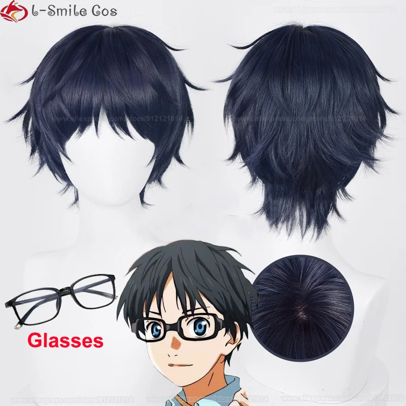 

Anime Your Lie in April Arima Kousei Cosplay Wig 30cm Blue Black Wig Heat Resistant Synthetic Hair Miyazono Kaori Wigs + Wig Cap