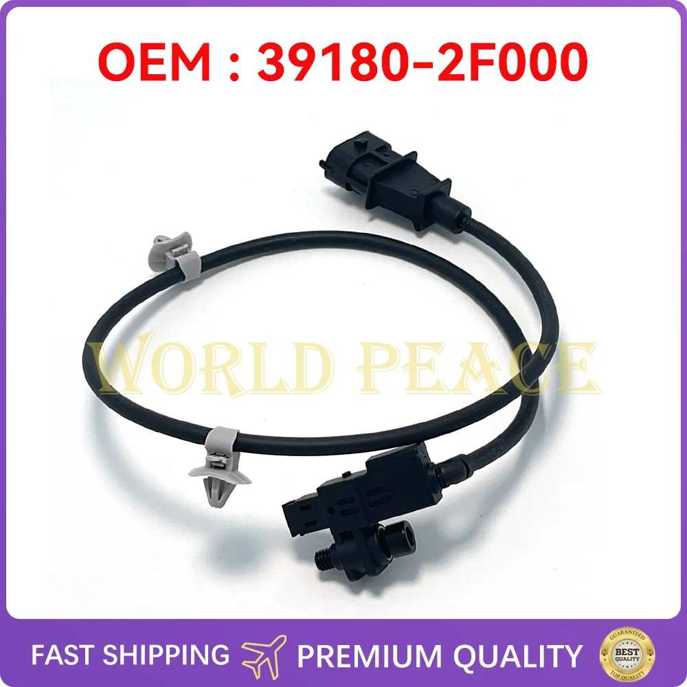 OEM 39180-2F000 Новый высококачественный датчик положения коленчатого вала подходит