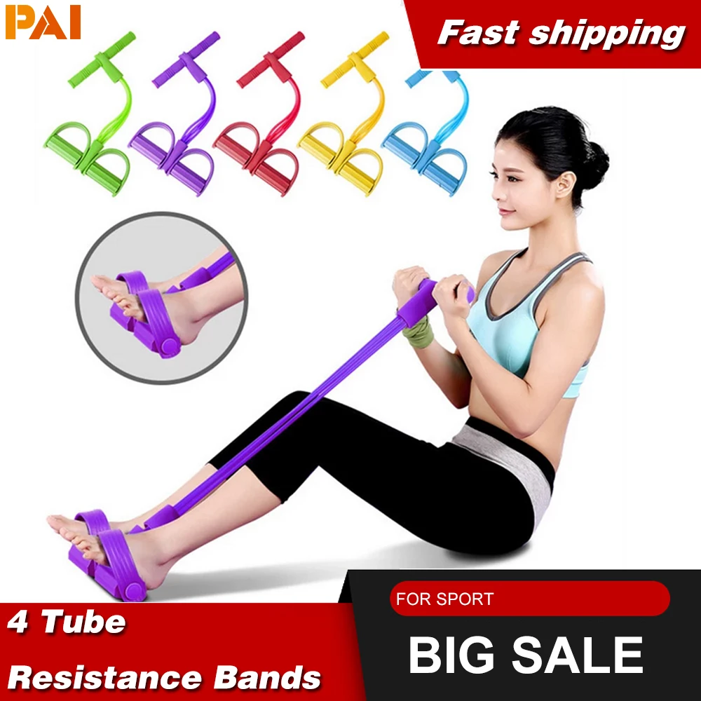 Fitness Gum 4 Tube Resistance Bands Latex Pedal Exerciser Sit-up Pull Rope Expander Elastic Bands Yoga equipment Pilates Workout
Fitness Gum 4 Tube Resistance Bands Latex Pedal Exerciser Sit-up Pull Rope Expander Elastic Bands Yoga equipment Pilates Workout
