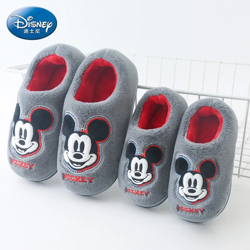 Детские хлопковые тапочки Disney с симпатичной зимней домашней нескользящей хлопковой обувью для мальчиков и девочек обувь Микки Мауса
Детские хлопковые тапочки Disney с симпатичной зимней домашней нескользящей хлопковой обувью для мальчиков и девочек обувь Микки Мауса