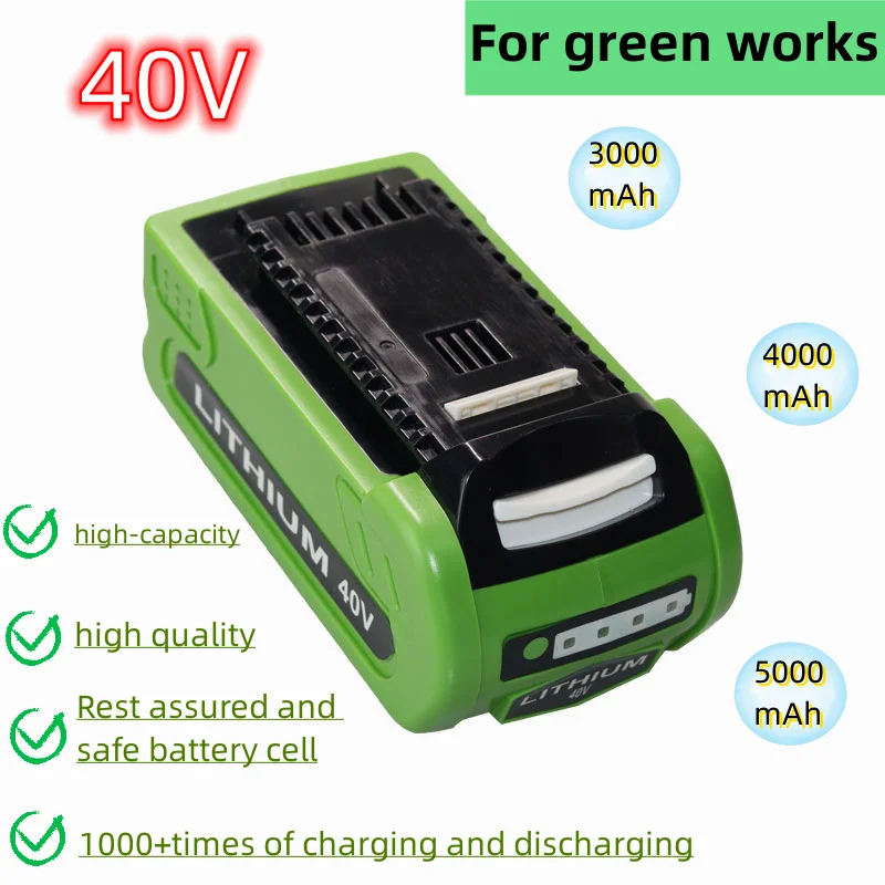 Li-ion 40V 6000mAh Lawn Mower Rechargeable Battery For GreenWorks G-MAX 29252 20202 22262 25312 25322 20642 29462
Li-ion 40V 6000mAh Lawn Mower Rechargeable Battery For GreenWorks G-MAX 29252 20202 22262 25312 25322 20642 29462