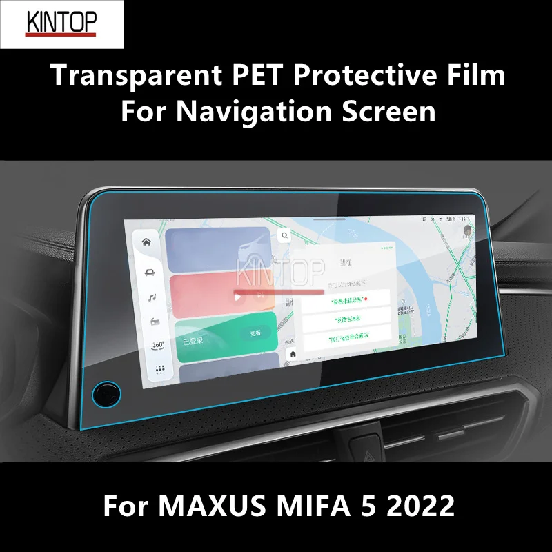 For MAXUS MIFA 5 2022 Navigation Screen Transparent PET Protective Film Anti-scratch Repair Accessories Refit
For MAXUS MIFA 5 2022 Navigation Screen Transparent PET Protective Film Anti-scratch Repair Accessories Refit