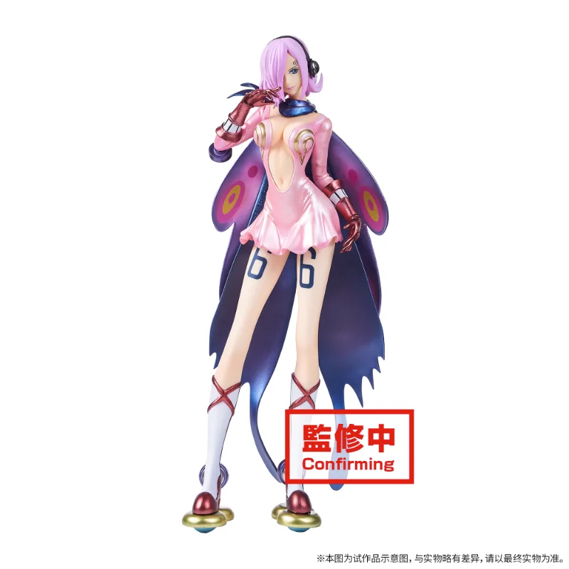 In Stock Original Genuine BANPRESTO Vinsmoke Reiju GLITTER&GLAMOURS ONE PIECE PVC Action Anime Figure Model Toys Doll Gift
In Stock Original Genuine BANPRESTO Vinsmoke Reiju GLITTER&GLAMOURS ONE PIECE PVC Action Anime Figure Model Toys Doll Gift