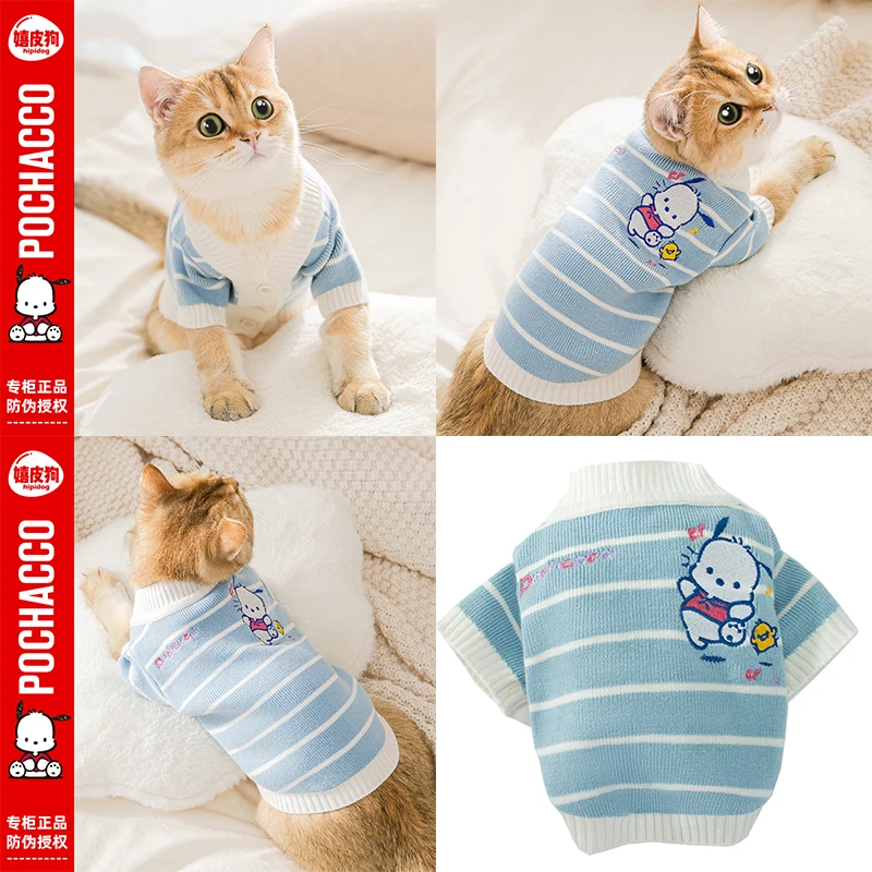 Kawaii Sanrio Pochacco Cartoon Pet Cat Striped Sweater Autumn and Winter Two-Legged Cardigan Puppy Dog Shirt Soft Pets Clothes
Kawaii Sanrio Pochacco Cartoon Pet Cat Striped Sweater Autumn and Winter Two-Legged Cardigan Puppy Dog Shirt Soft Pets Clothes