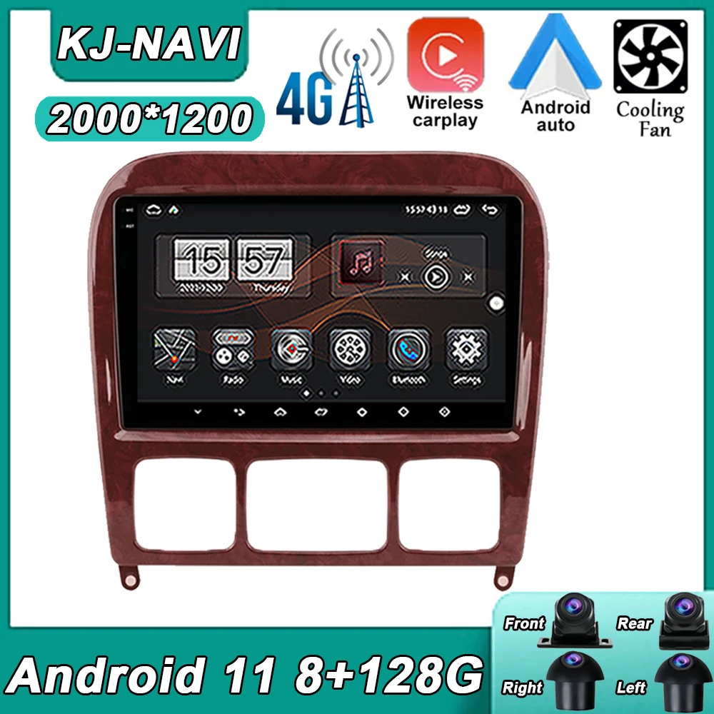 Android 11 Auto Stereo Car Radio Multimedia Player For Mercedes Benz S Class W220 S280 S320 S350 S400 S430 S500 S600
Android 11 Auto Stereo Car Radio Multimedia Player For Mercedes Benz S Class W220 S280 S320 S350 S400 S430 S500 S600
