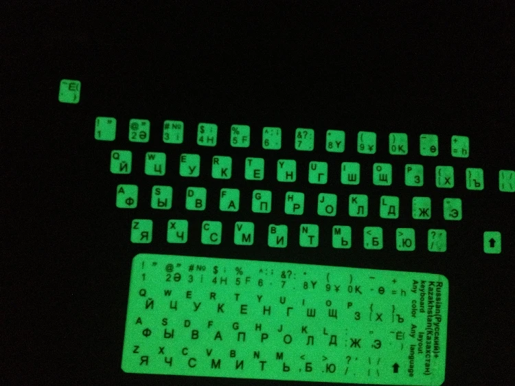 Russian Letter Fluorescent Keyboard Stickers Sticker Cover for Laptop Computer Notebook Russia Luminous Letters
Russian Letter Fluorescent Keyboard Stickers Sticker Cover for Laptop Computer Notebook Russia Luminous Letters